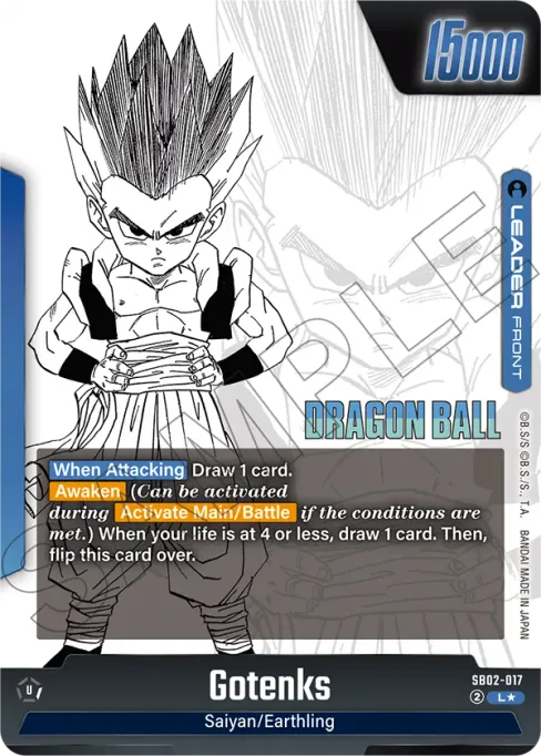 Gotenks, Manga Booster 02 #SB02-017_p1
