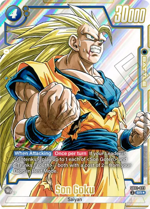 Son Goku, Manga Booster 02 #SB02-023_p1