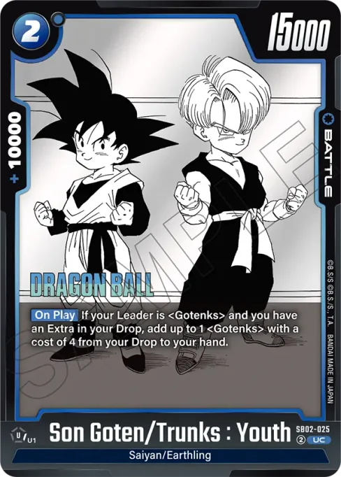 Son Goten/Trunks : Youth, Manga Booster 02 #SB02-025