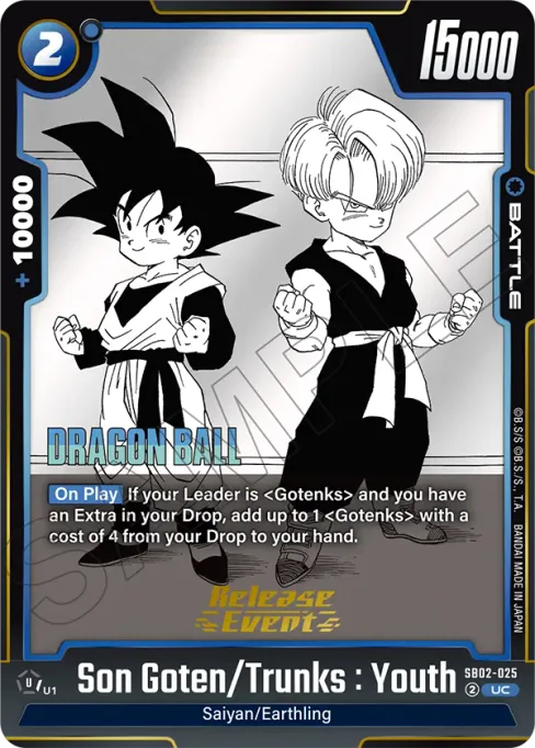 Son Goten/Trunks : Youth, Manga Booster 02 #SB02-025_p2