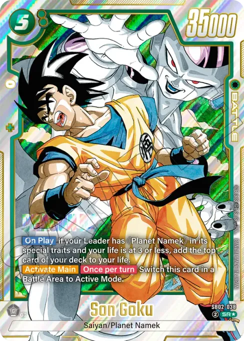 Son Goku, Manga Booster 02 #SB02-038_p1
