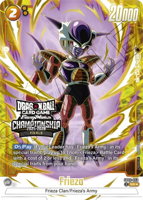 Frieza, Manga Booster 02 #SB02-053_p2