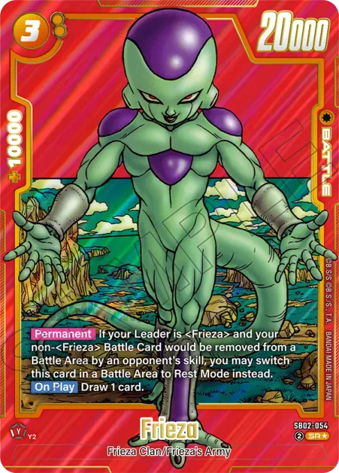 Frieza, Manga Booster 02 #SB02-054_p1