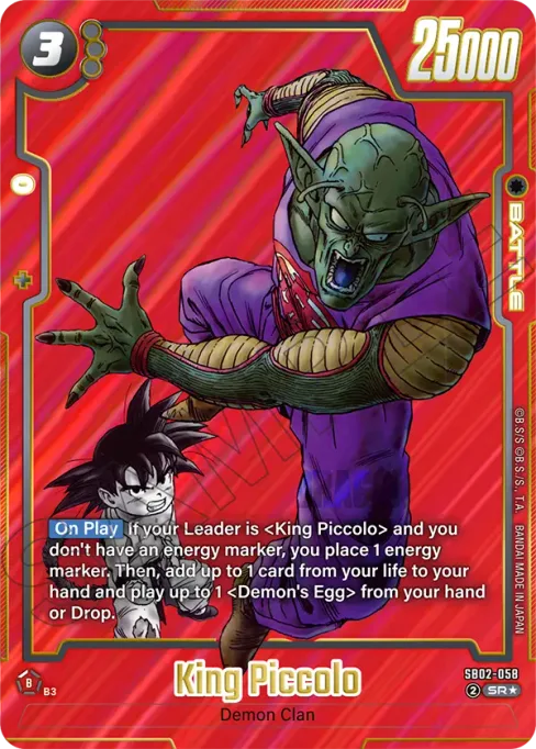 King Piccolo, Manga Booster 02 #SB02-058_p1