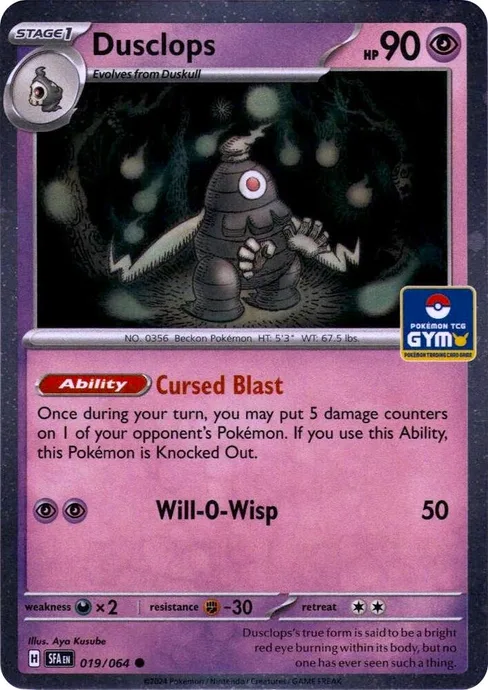 Dusclops, Southeast Asia Exclusives #19