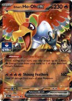 Ethan's Ho-Oh ex, GYM