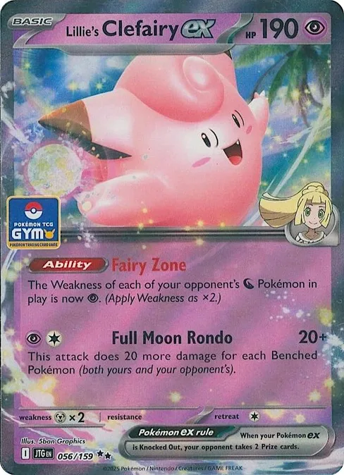 Lillie's Clefairy ex, Southeast Asia Exclusives #56