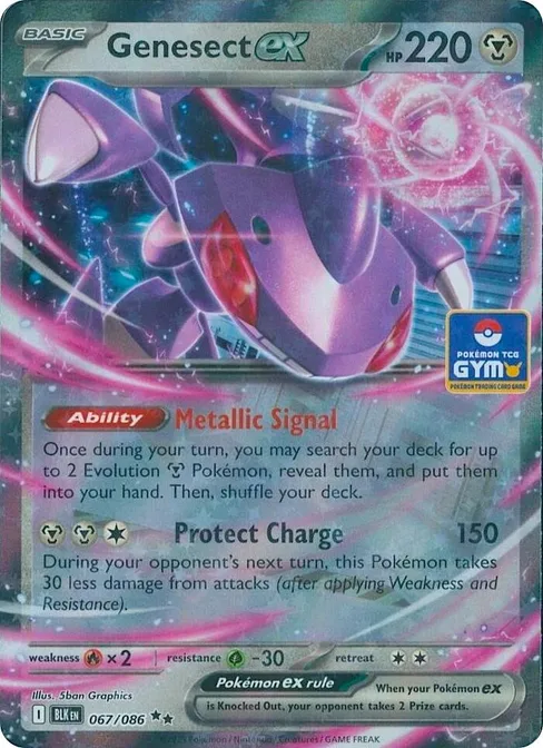 Genesect ex, Southeast Asia Exclusives #67