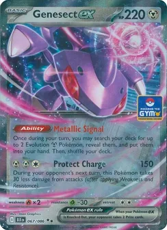 Genesect ex, GYM