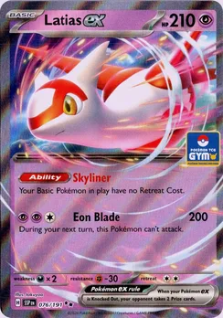 Latias ex, GYM