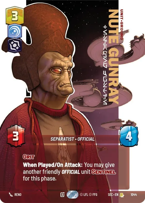 Nute Gunray — Escaping Justice, Secrets of Power #1044