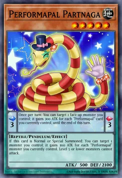 Performapal Partnaga