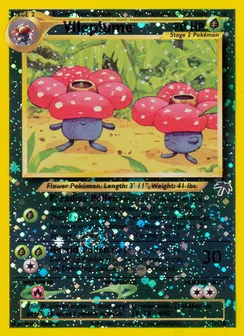 Vileplume, Normal