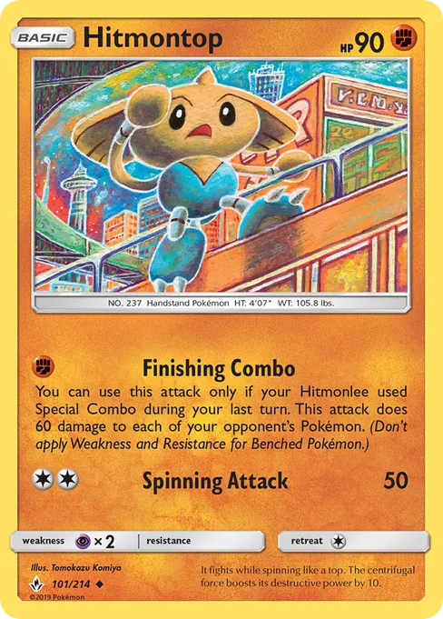 Hitmontop, Unbroken Bonds #101