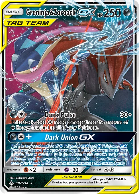 Greninja & Zoroark-GX, Unbroken Bonds #107