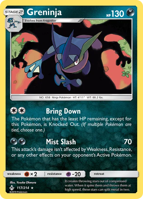 Greninja, Unbroken Bonds #117