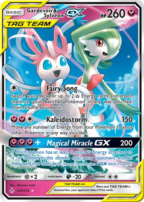 Gardevoir & Sylveon-GX, Unbroken Bonds #130