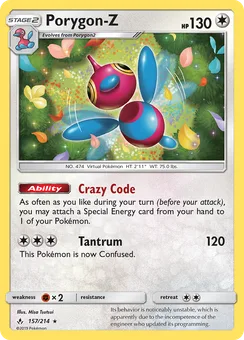 Porygon-Z, Holofoil