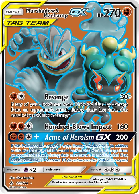 Marshadow & Machamp-GX, Unbroken Bonds #198