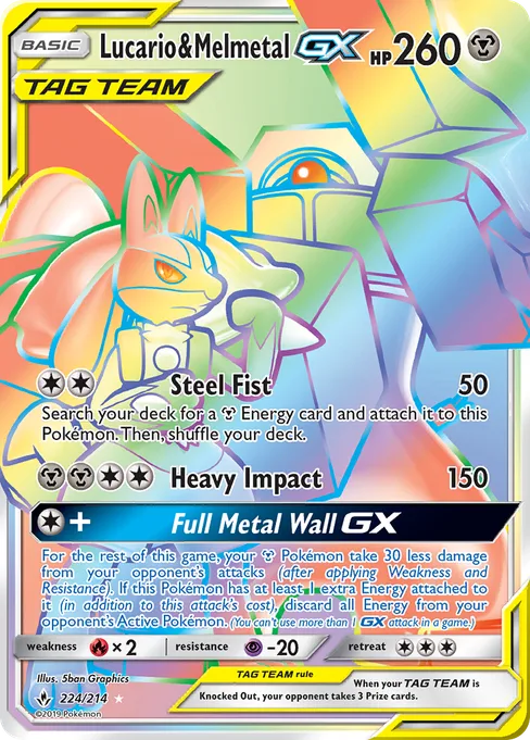 Lucario & Melmetal-GX, Unbroken Bonds #224