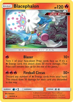 Blacephalon, Normal