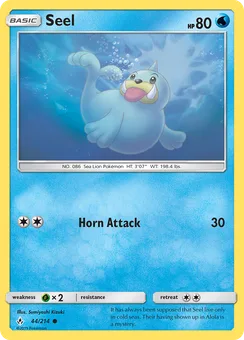 Seel, Normal