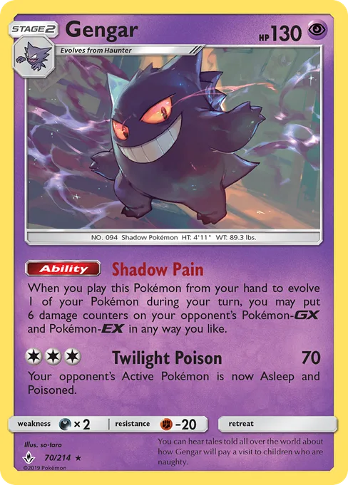 Gengar, Unbroken Bonds #70
