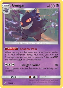Gengar, Normal