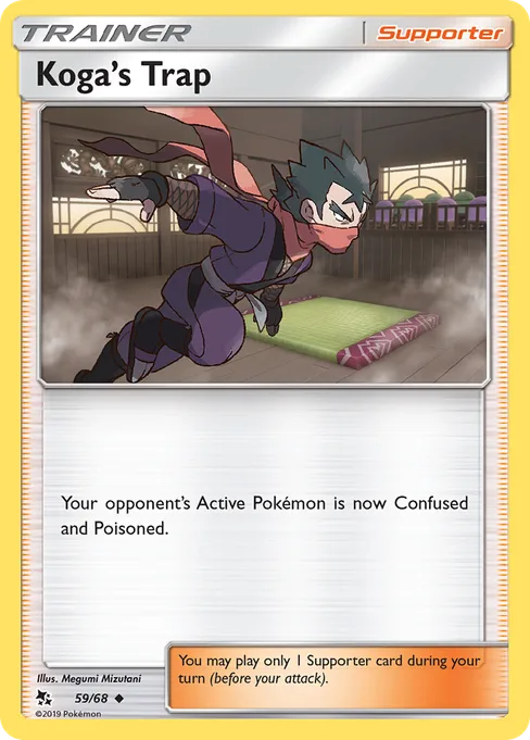 Koga's Trap, Hidden Fates #59
