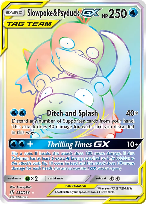 Slowpoke & Psyduck-GX, Unified Minds #239