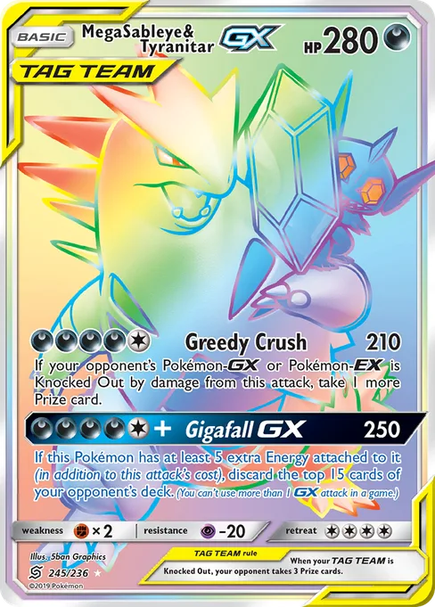 Mega Sableye & Tyranitar-GX, Unified Minds #245