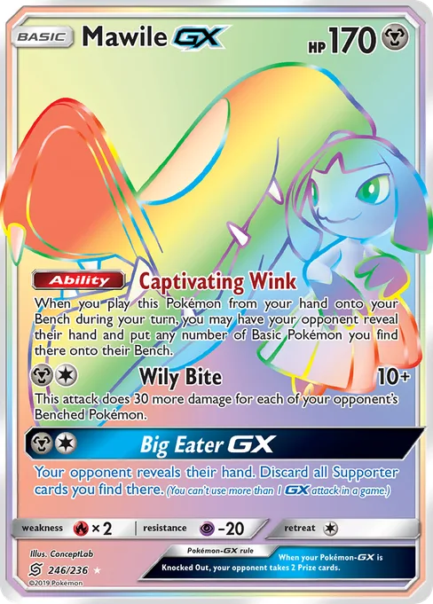 Mawile-GX, Unified Minds #246