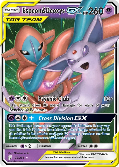 Espeon & Deoxys-GX, Unified Minds #72