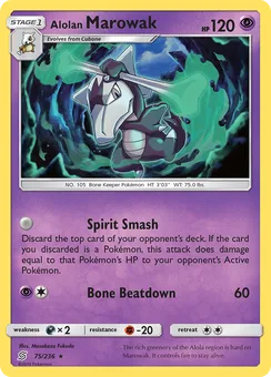 Alolan Marowak, Normal