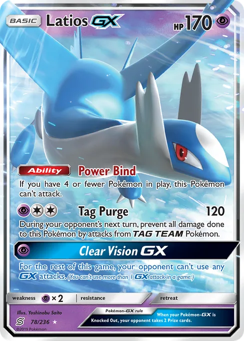 Latios-GX, Unified Minds #78