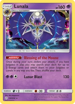 Lunala, Holofoil