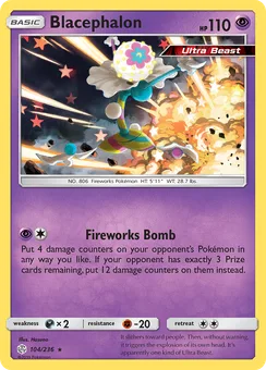 Blacephalon, Holofoil