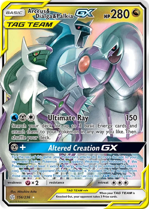 Arceus & Dialga & Palkia-GX, Cosmic Eclipse #156