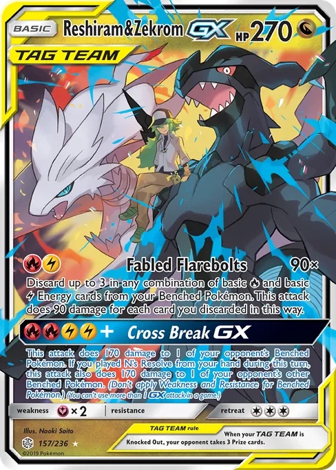 Reshiram & Zekrom-GX, Cosmic Eclipse #157