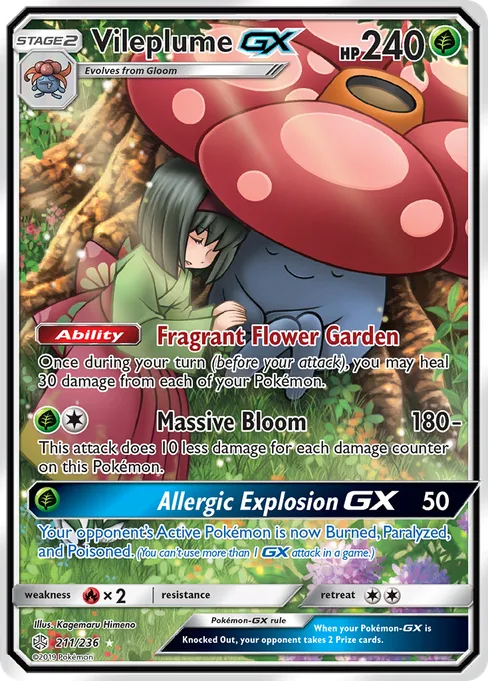 Vileplume-GX, Cosmic Eclipse #211