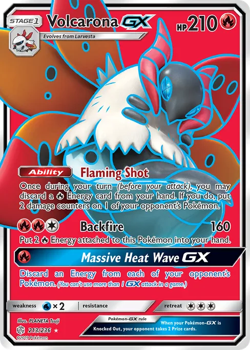 Volcarona-GX, Cosmic Eclipse #213