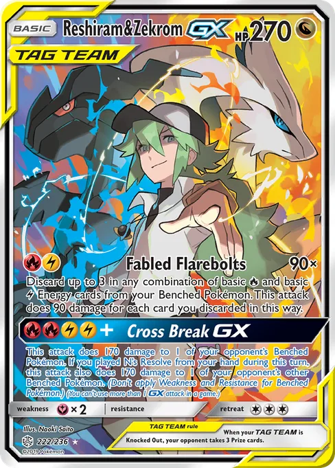 Reshiram & Zekrom-GX, Cosmic Eclipse #222