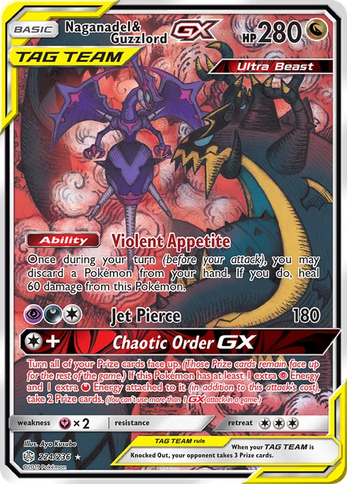 Naganadel & Guzzlord-GX, Cosmic Eclipse #224