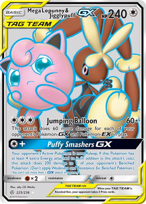 Mega Lopunny & Jigglypuff-GX, Cosmic Eclipse #225