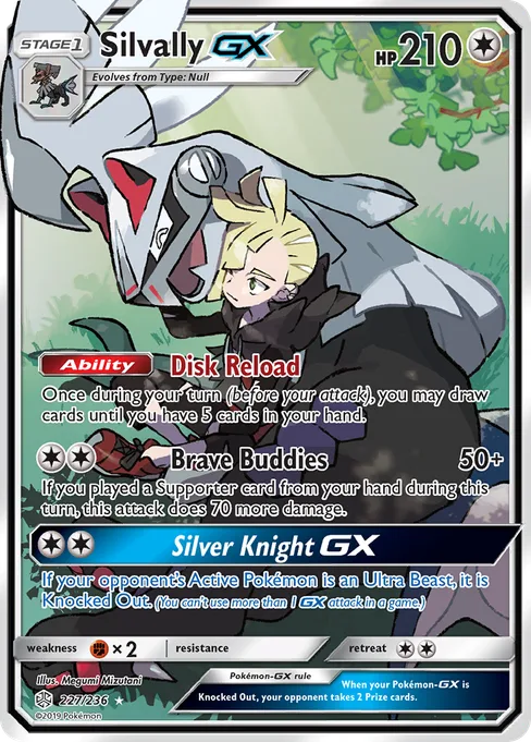 Silvally-GX, Cosmic Eclipse #227