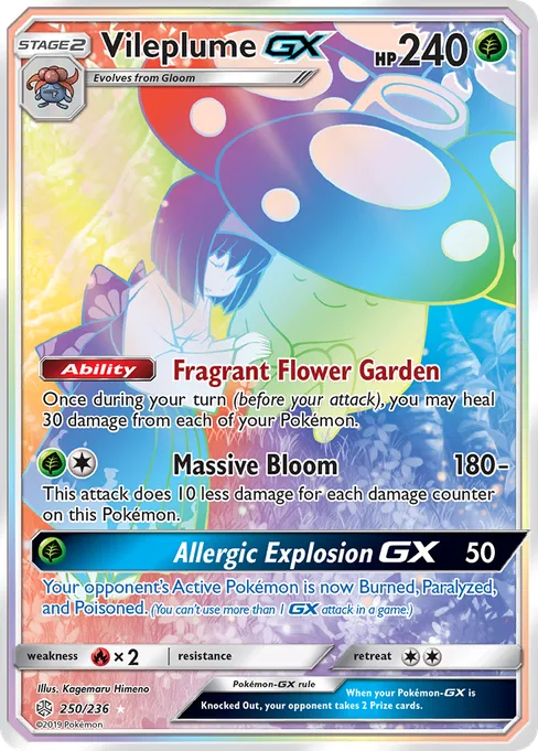 Vileplume-GX, Cosmic Eclipse #250