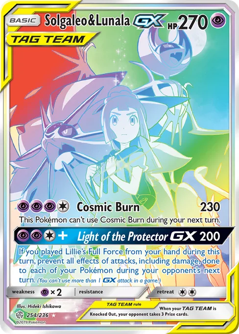 Solgaleo & Lunala-GX, Cosmic Eclipse #254