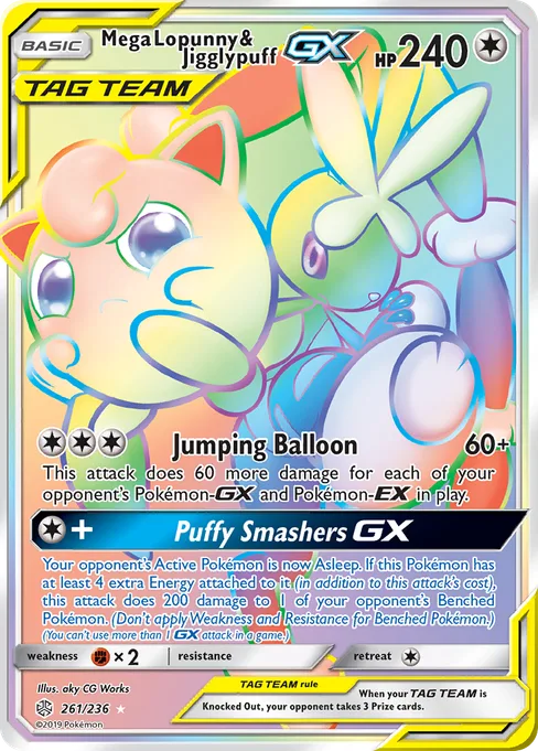Mega Lopunny & Jigglypuff-GX, Cosmic Eclipse #261