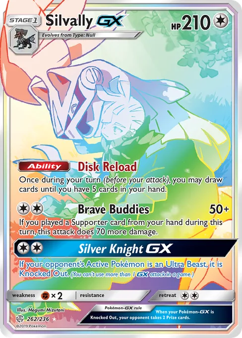 Silvally-GX, Cosmic Eclipse #262