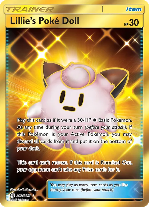 Lillie's Poké Doll, Cosmic Eclipse #267